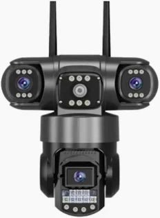 PTZ CAMERAS - Loon Traders